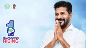 ఫ్యూచర్ సిటీపై CM రేవంత్ బిగ్ స్టెప్