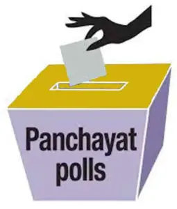 పంచాయతీ ఎన్నికల విచారణ హైకోర్టులో వాయిదా