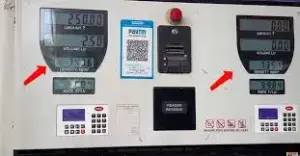 ఫ్యూయల్ డెన్సిటీ: మీ వాహనానికి ఎందుకు కీలకం?