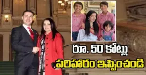 భర్తపై గృహ హింస కేసు పెట్టిన నటి సెలీనా జైట్లీ