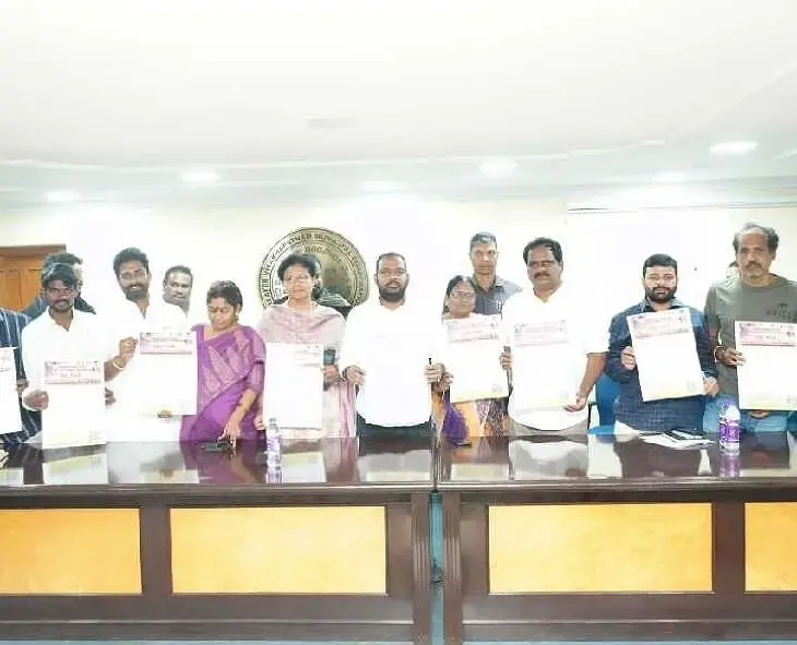 Telugu News: Visakhapatnam: 28న విశాఖ ఉమెన్స్ కాలేజీలో మెగా జాబ్ మేళా