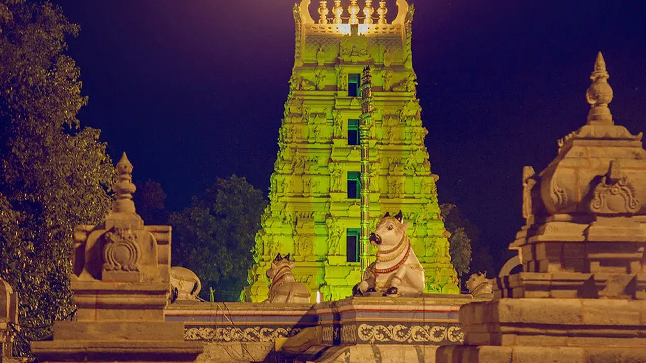 Srisailam