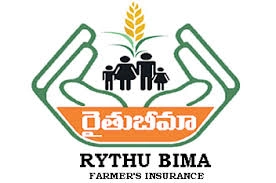 రైతు బీమాకు ప్రత్యేక యాప్