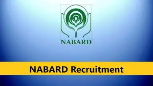NABARD రిక్రూట్‌మెంట్ అలర్ట్ – అర్హతలు, తేదీల పూర్తి వివరాలు…