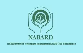 NABARD Jobs