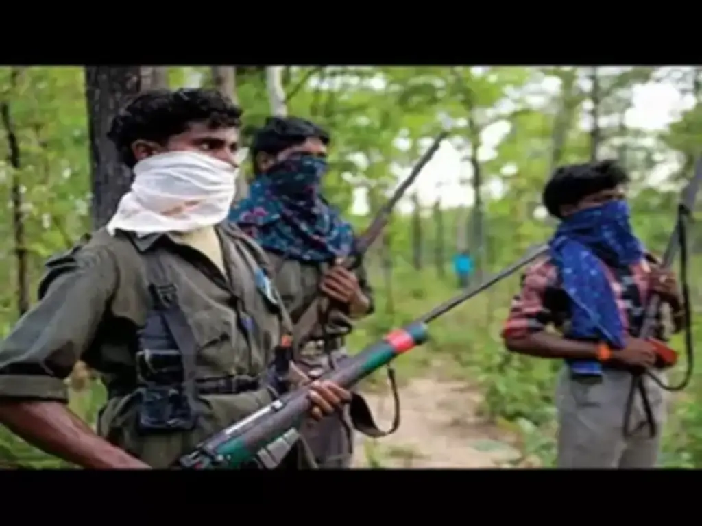 Maoist Surrender