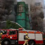 Current image: Fire Accident