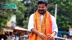  TG Panchayat Elections