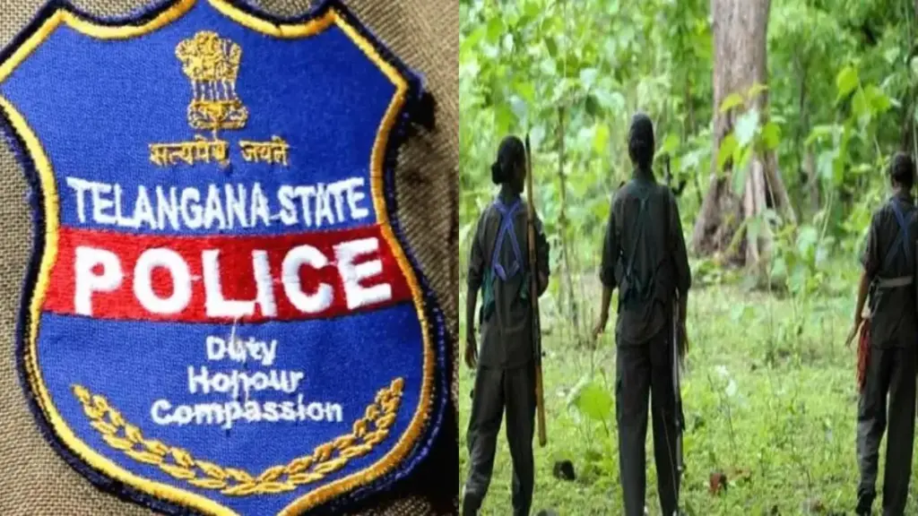 Telugu News: Maoist: మావోయిస్ట్ పార్టీకి మరో ఎదురుదెబ్బ