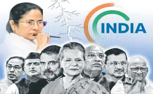 ఇండియా కూటమి నాయకత్వ మార్పు పై చర్చలు