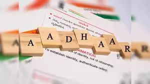 Aadhaar Deactivation