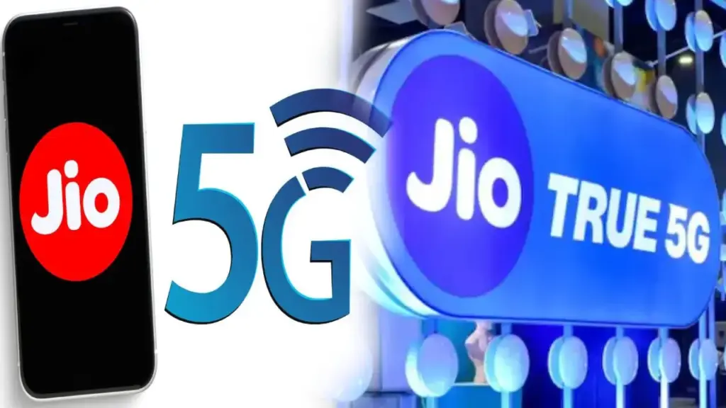 Latest news: Reliance Jio: రిలయన్స్ జియో నుంచి రూ. 209 ప్రీపెయిడ్ ప్లాన్