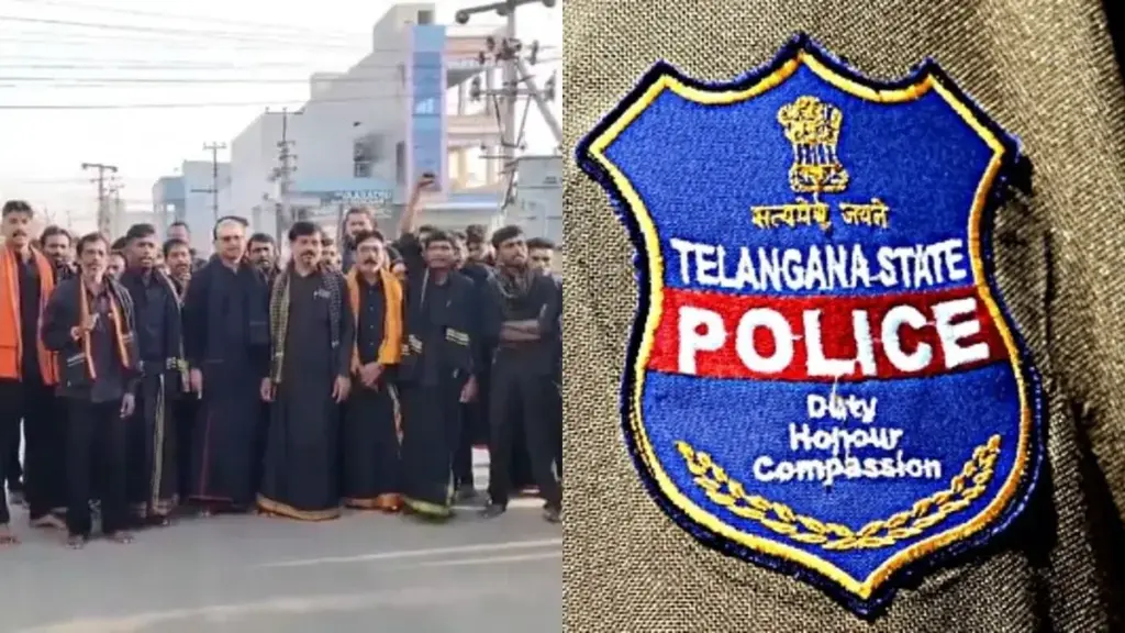 Telugu News: Telangana Police: డ్యూటీలో ఉంటూ దీక్షలు చేయడానికి అనుమతి లేదు