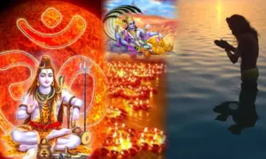 కార్తీక చివరి సోమవారం శివారాధన ప్రాముఖ్యం