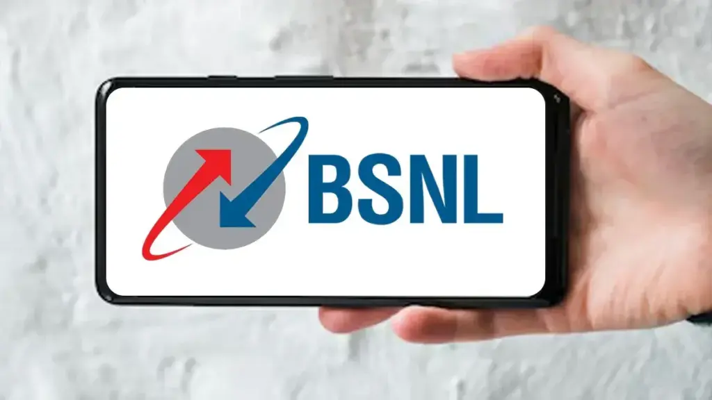 BSNL: బీఎస్ఎన్ఎల్ నిర్ణయంపై వినియోగదారులు ఆగ్రహం