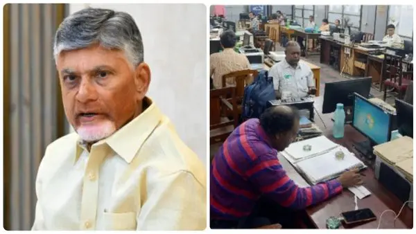 Latest News Telugu: AP ఉద్యోగాల పేర్లు మారుస్తూ ప్రభుత్వ ఉత్తర్వులు
