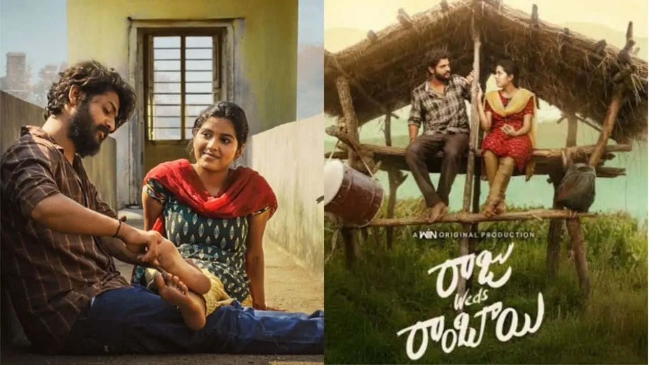 ‘రాజు వెడ్స్ రాంబాయి’ టికెట్ ధర..₹99 మాత్రమే!