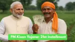 PM Kisan
