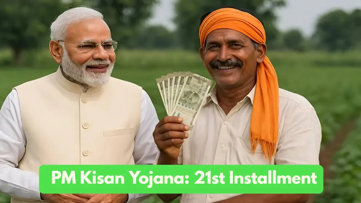 PM Kisan