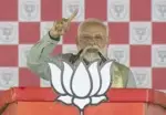 Modi Bihar