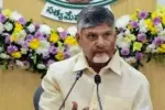 CM Chandrababu