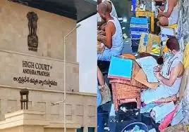 పరకామణి కేసులో రవికుమార్ ఆస్తులపై దర్యాప్తు!