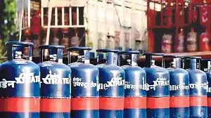 LPG Cylinder