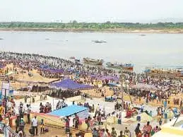 Vijayawada