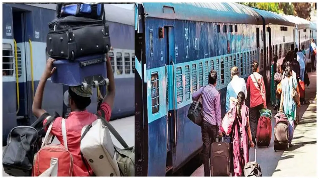 Latest news: Train luggage: ట్రైన్ లో సెకండ్ క్లాస్ టికెట్ కు పరిమిత లగేజీ.. ఎక్కువైతే పైన్