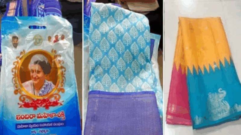 Breaking News – Indiramma Sarees : రేపటి నుంచి ఇందిరమ్మ చీరలు పంపిణీ – సీఎం రేవంత్