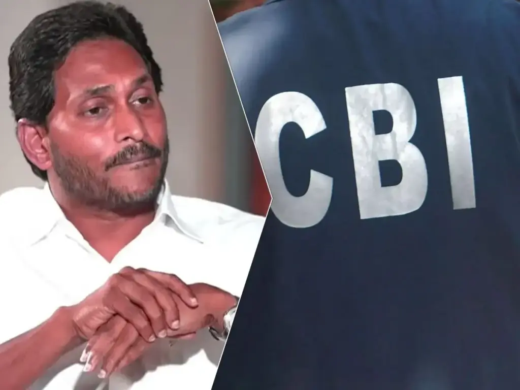Telugu News: YS Jagan: ఈ నెల 21వ తేదీలోగా కోర్టు లో హాజరుకానున్న జగన్?