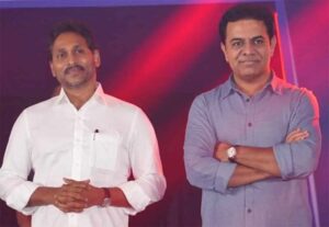 ఒకే వేదికపై జగన్, కేటీఆర్