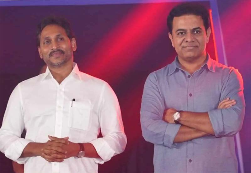 Jagan and KTR : ఒకే వేదికపై జగన్, కేటీఆర్