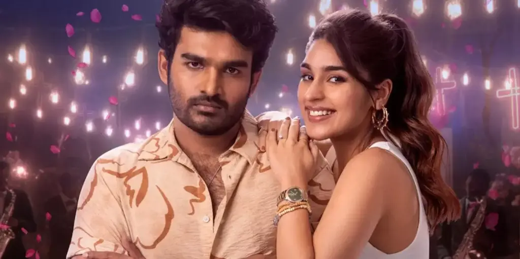 Latest News: K ramp: ఓటీటీలోకి ‘కే ర్యాంప్’.. ఎప్పుడంటే.!