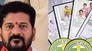 రేషన్‌కార్డుదారులకు శుభవార్త.. వచ్చే నెల నుంచి అమలు