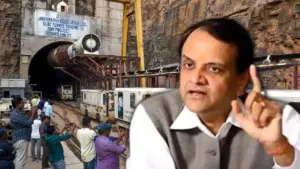 ఎస్ఎల్బిసి టన్నెల్ నిర్మాణ సంస్థ