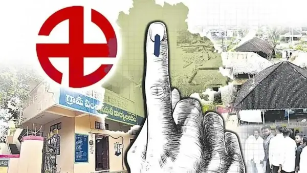 Panchayat Elections