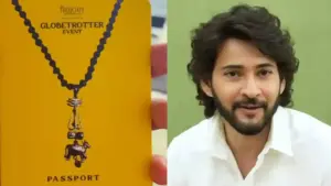 రచ్చ చేస్తున్న మహేశ్ బాబు ఫ్యాన్స్..