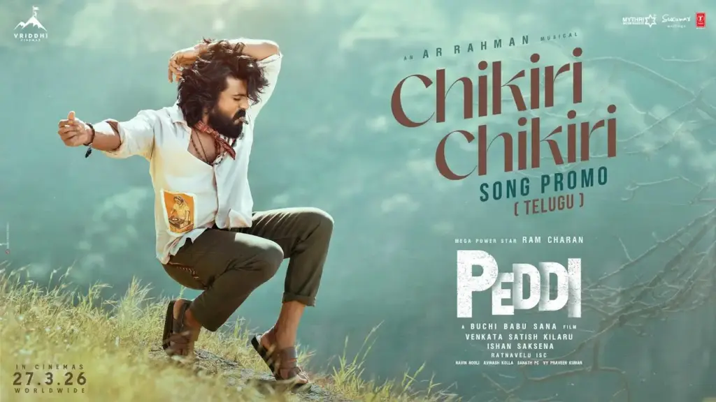 Peddi Chikiri Chikiri Song : పెద్ది సాంగ్ పై వర్మ కామెంట్స్