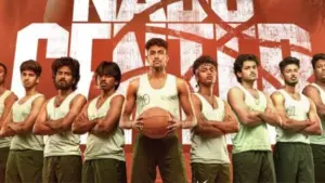 తమిళంలో రూపొందిన ‘నాడు సెంటర్’ సిరీస్ రివ్యూ