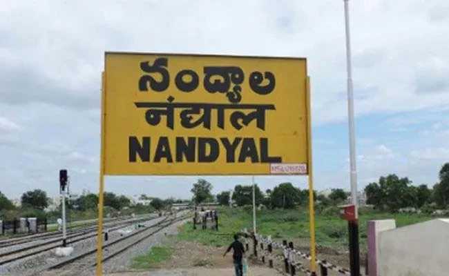 Telugu News: AP Crime: ఎసిబికి పట్టుబడ్డ డిప్యూటీ తహశీల్దార్