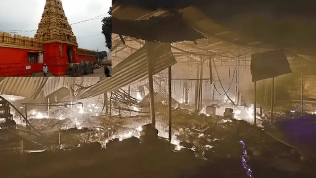 KTR responds to Kondagattu fire incident