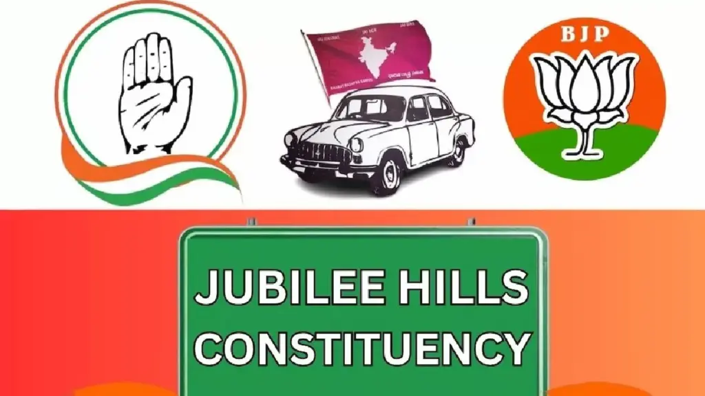 News Telugu: Jubilee Hills: కాంగ్రెస్, బీఆర్ఎస్ నేతలపై కేసులు నమోదు!