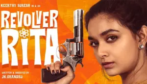 ఎట్టకేలకు ‘రివాల్వర్ రీటా’ రిలీజ్ డేట్  ఫిక్స్