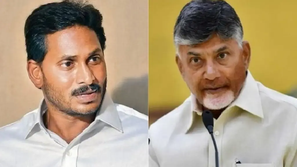 Letter from YS Jagan to Chandrababu Naidu