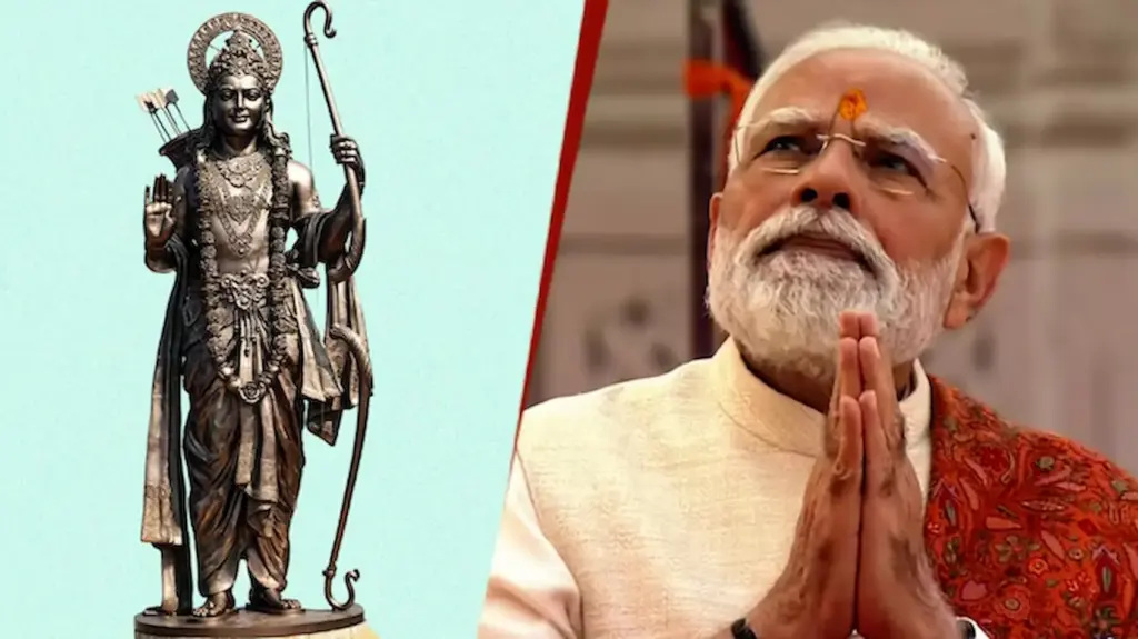 Prime Minister Modi unveils statue of Lord Ram