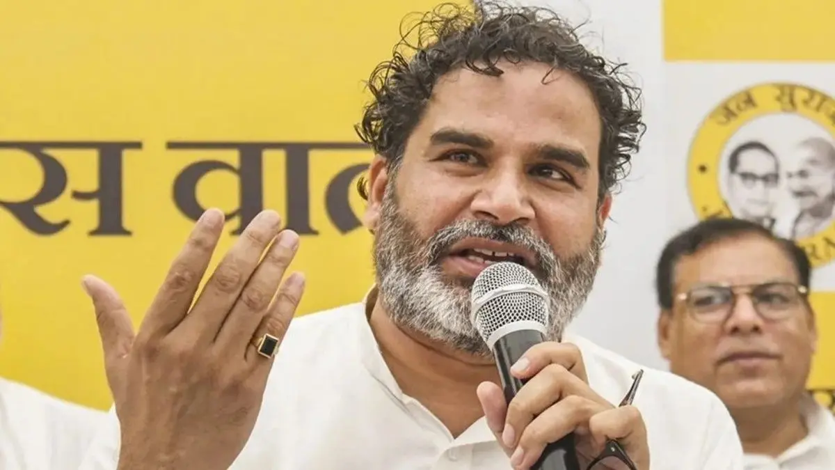 Bihar Result: బిహార్లో ఓటమి బాధ్యత తనదే ప్రశాంత్ కిశోర్