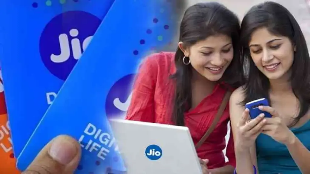 Telugu News: Jio: అందరికి అందుబాటులో గూగుల్ జెమినీ ఏఐ ప్రో