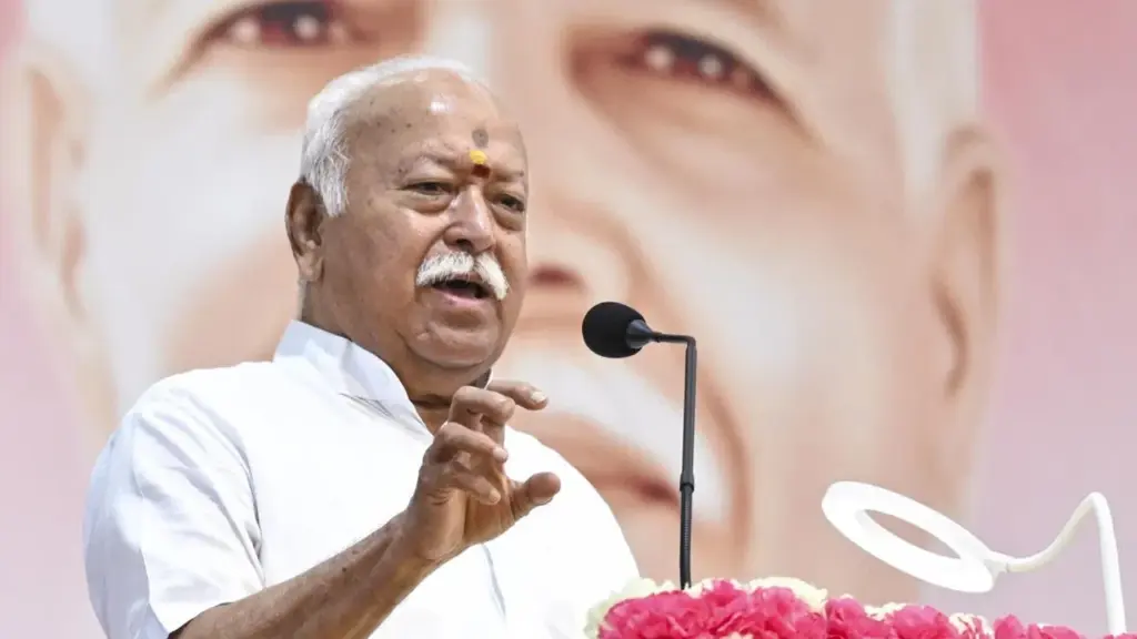 Telugu News: RSS: భారత్ కు హాని చేయడమే పాక్ లక్ష్యం: మోహన్ భగవత్