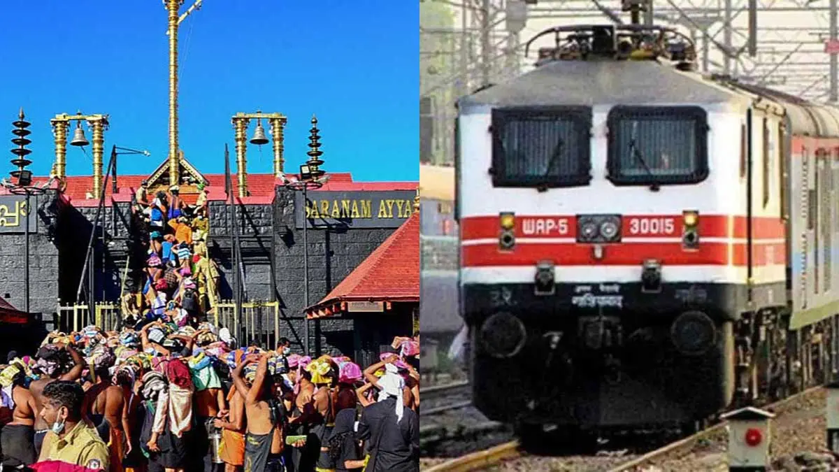 అయ్యప్ప భక్తులకు శుభవార్త .. 60 స్పెషల్ రైళ్లు